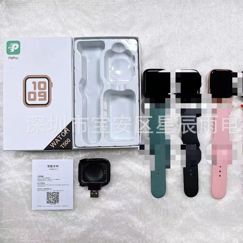 Cross-border T500 // T55/X7 smart watch Call Playback Music heart rate body temperature monitoring information reminder;; Cross-border T500 // T55/X7 smart watch Call Playback Music heart rate body temperature monitoring information reminder;;