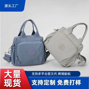 �羳�¿�����б���Ů�ٴ������������e�μ��Ůʿ����ˮ�����