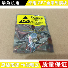 S2933 S2943 S4933 S4933MR S2933-02 S2918 VRF2933��Ƶ��