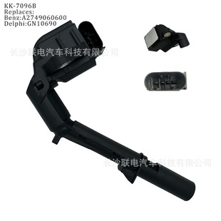춱��YC200E300C260E200GLC260GLC300�c��ȦA2749060600�l�әC