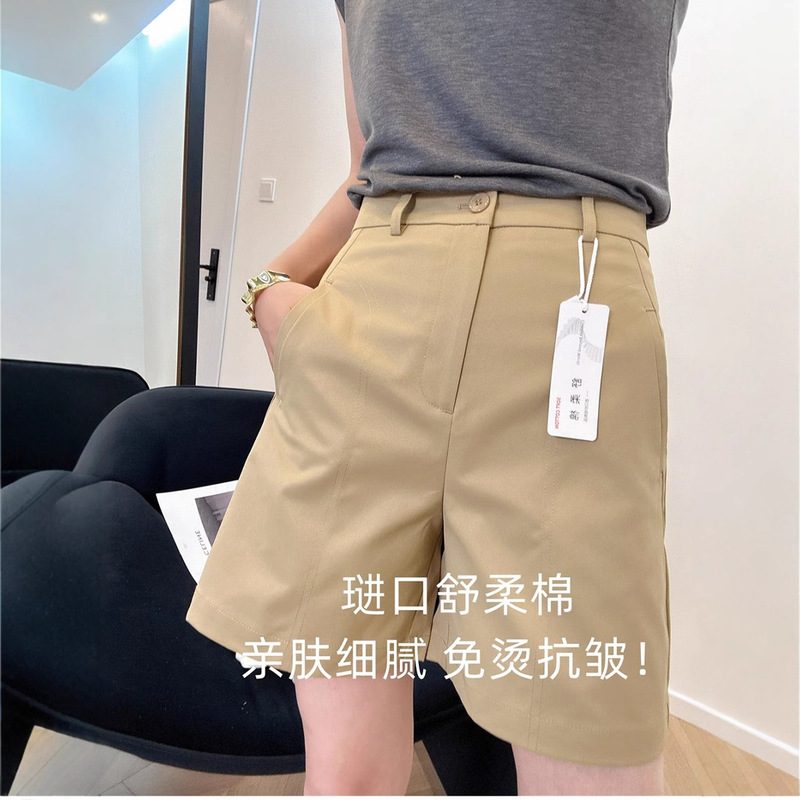 Wrinkle-free soft cotton! Bermuda shorts! Commuter High Waist Slim A- line Mid-length Pants Women's Summer Wrinkle-free soft cotton! Bermuda shorts! Commuter High Waist Slim A- line Mid-length Pants Women's Summer