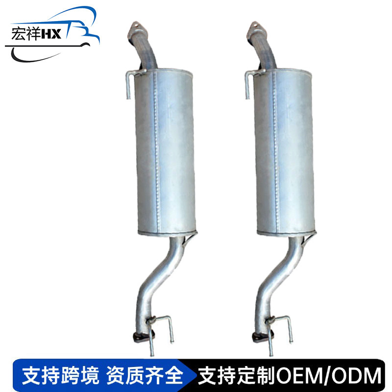 Great Wall Muffler Stainless Steel Exhaust Pipe for Great Wall Pickups (Car muffler) - car-muffler