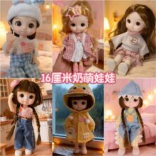 8��17�������������޹������b��ߓQ�b��ͯbjd�ɐ����նY��Ů��