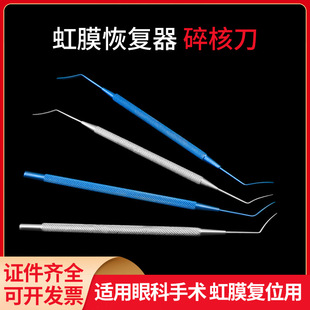 �ۿƲ��P���е���^�p�^��Ĥ�֏�����˵���������@΢���g����