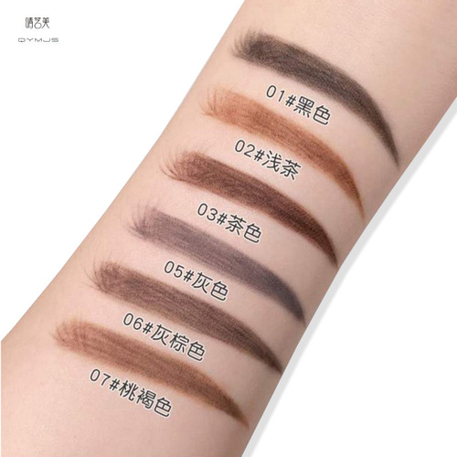 Good makeup double-ended fine wire hard-core machete eyebrow pencil wild eyebrow wire pen makeup artist easy to color 1818