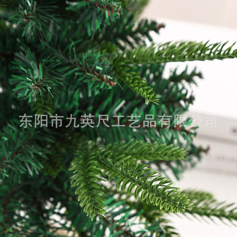 クリスマスオーナメント植毛降雪 45 センチメートル混合ツリー PVC クリスマスホーム雰囲気創造装飾ツリー|undefined