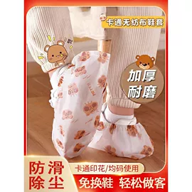 其他居家日用;香薰;防虫防蛀