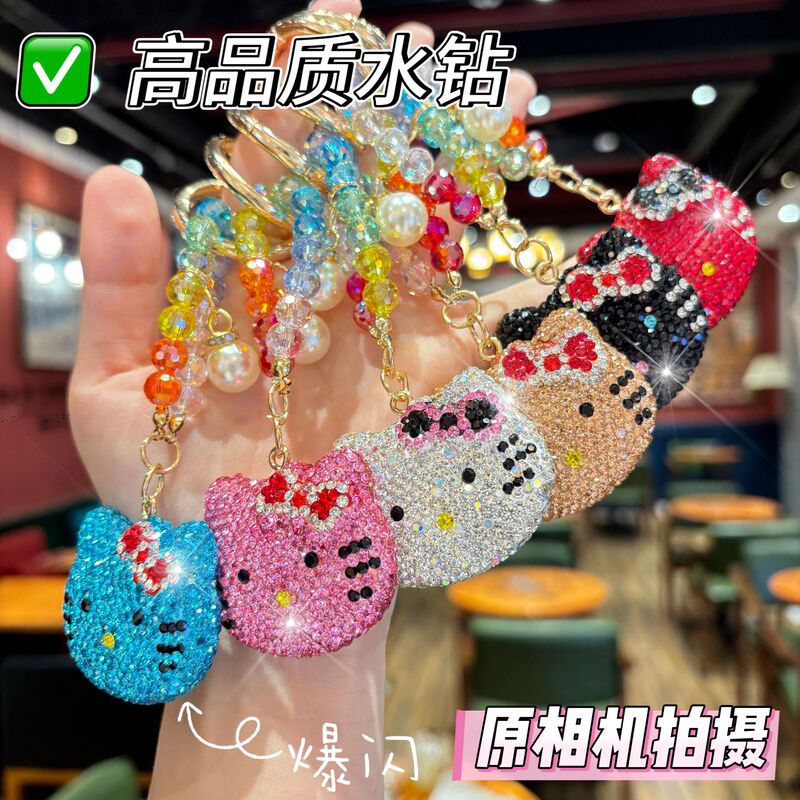 Popular Diamond-Encrusted Kt Cat Keychain Creative Handmade Crystal Beaded DIY Phone Chain Pendant Exquisite Bag Accessory for Women Popular Diamond-Encrusted Kt Cat Keychain Creative Handmade Crystal Beaded DIY Phone Chain Pendant Exquisite Bag Accessory for Women