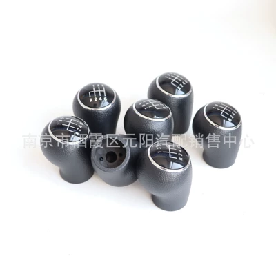 Mercedes-Benz – Cab and accessories Knob Lever