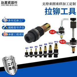 螺柱;螺栓;机床丝杆