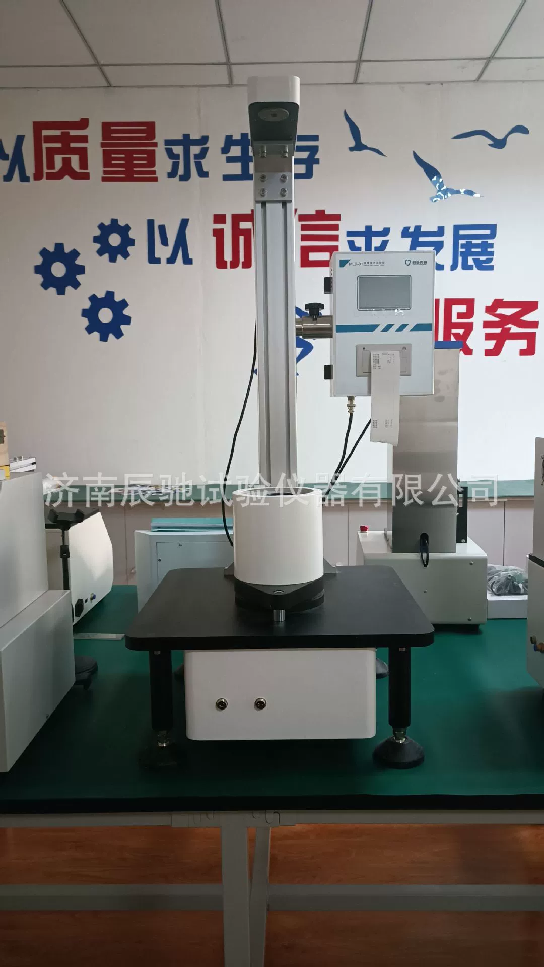 [Производитель] полиэтиленовой пленки бесплатно падающий дротик ударных испытаний машина AB два стороны Метод обнаружения инструмент режим