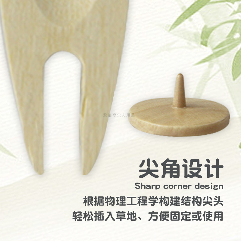 �߶�����������λ�괿��Ȼ��ľ�����޸���������λ������Ʒ