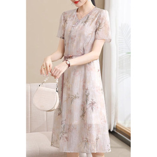 Middle-Aged Mother Summer Dress 2024 New Middle-Aged and Elderly Women's National Style Chiffon Skirt Summer Short-Sleeved Long Skirt