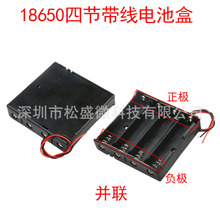 4λ18650늳غЎ����Ĺ�늳زہK3.7V�늳����ς}�Դ�������