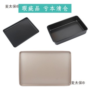 覴ÿ�決ģ�ߺ決���� �����x�������� �������в��u��̫��