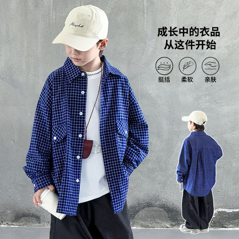 中大男童格子外套潮2025春秋新品儿童磨毛衬衫磨毛格子衬衫