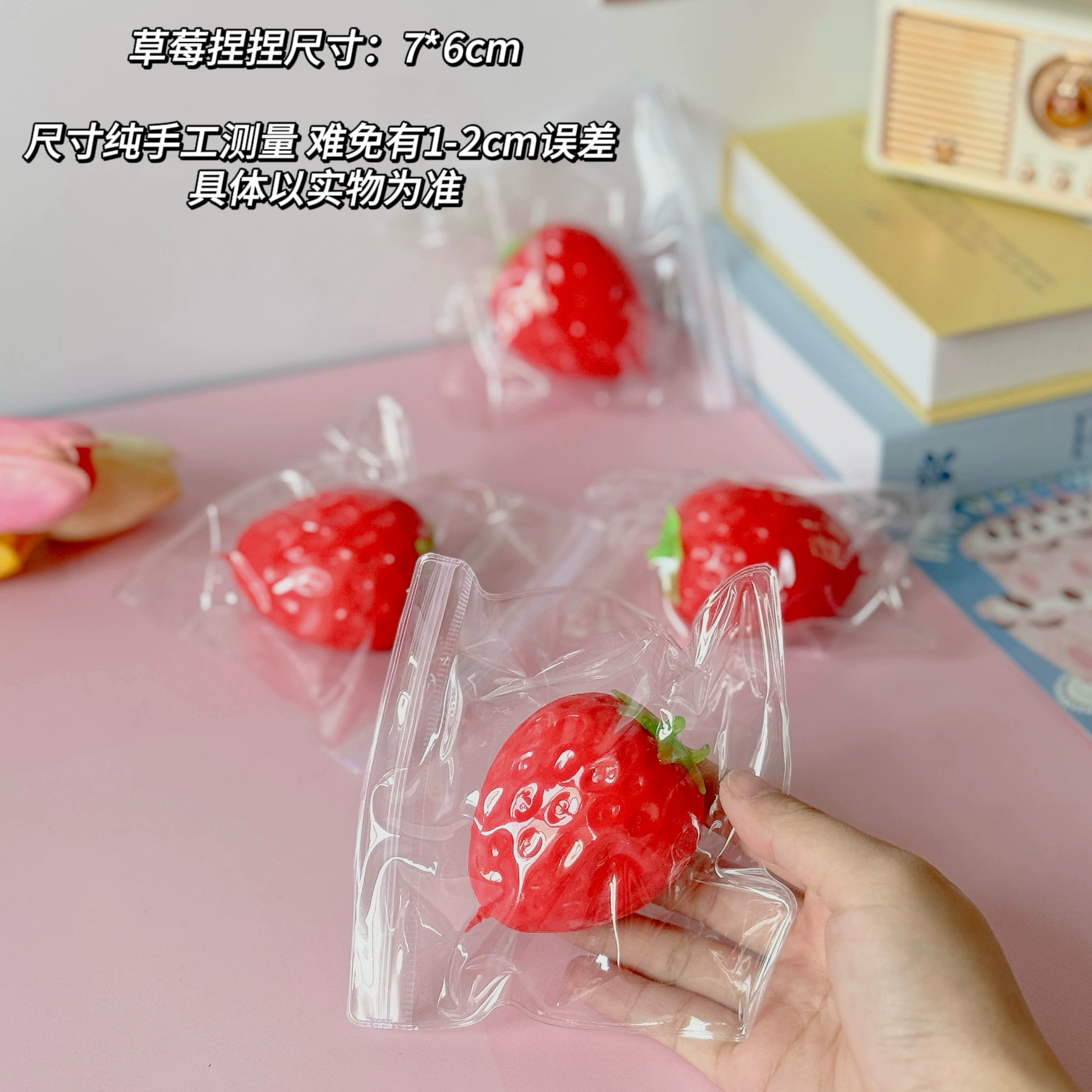 Креативная, популярная в интернете, красная клубничка-антистресс, имитация фрукта ручной работы, игрушка для снятия стресса, детская игрушка оптом