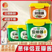 �����[��H�����u�����������u300g���b��ץ�ը�u��պ�u���S���u