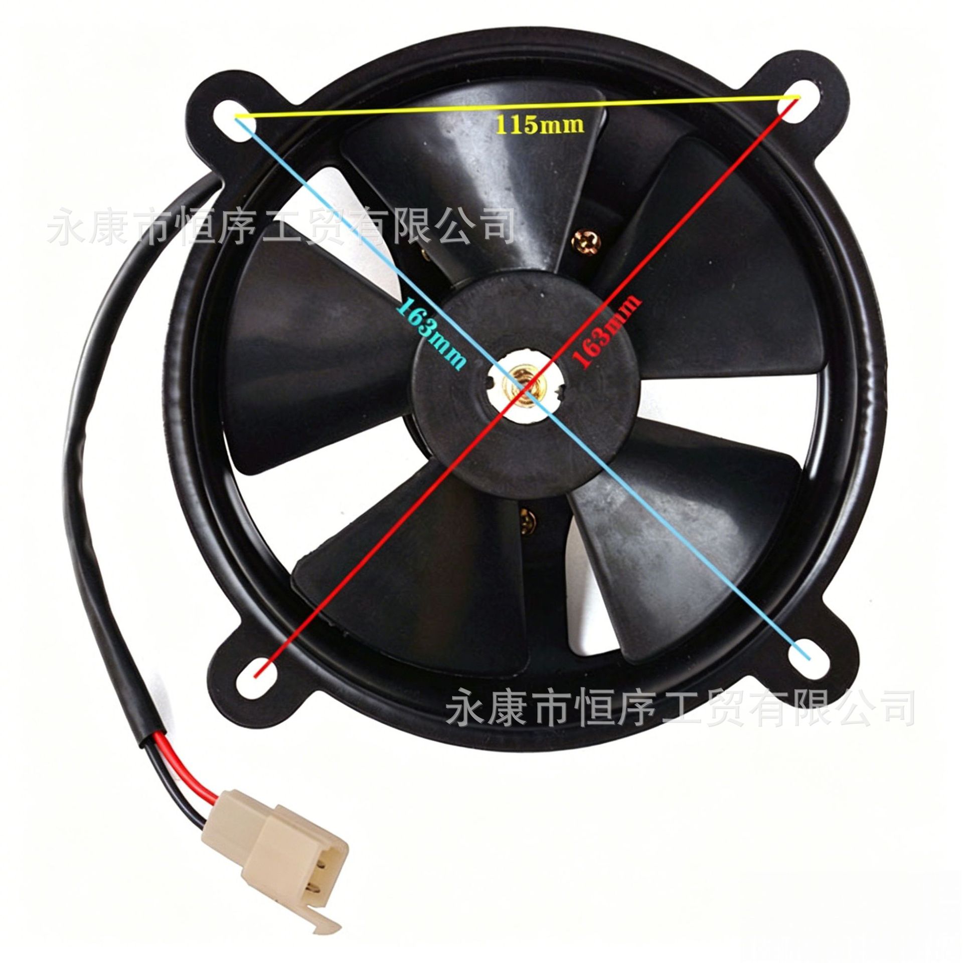 Atv Beach Bike 150-250Cc Motorcycle Modified Oil-Cooled Radiator Water-Cooled Water Tank Dedicated Fan Cooling Fan
