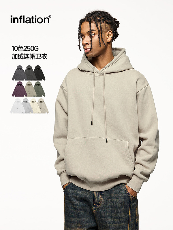 Jie Zhan Men's Wear | American Solid Color 350g Fleece Wear 2024 Fall/Winter New 10 Color fleece-lined Hooded Wear Jie Zhan Men's Wear | American Solid Color 350g Fleece Wear 2024 Fall/Winter New 10 Color fleece-lined Hooded Wear
