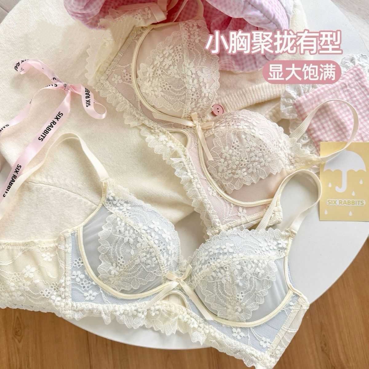 Original Pure Desire Lace Lingerie for Women, Small Breasts, Push-Up Bra for Larger Breasts, Side Support for Underarm Fat, Sweet Style Anti-Sagging Bra