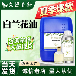 ���m���� ��Ȼ�����ջ��������ϴ�o�����ͻ��yƷԭ�Ϲ��S1KG���l