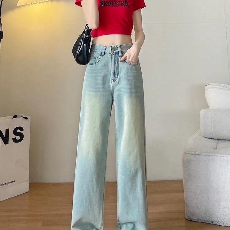 小个子新中式洋气阔腿牛仔裤女夏季显瘦窄版直筒裤薄款拖地裤春秋|undefined