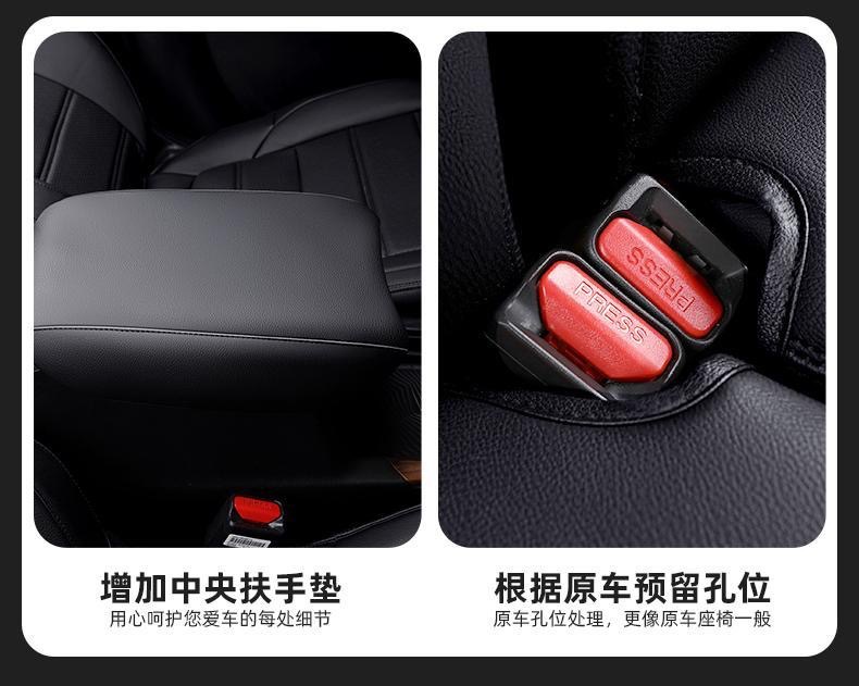 Honda CRV seat covers, full-cover car seat cushions, universal for all seasons, 2123 model-specific seat cushion covers, genuine leather seat covers