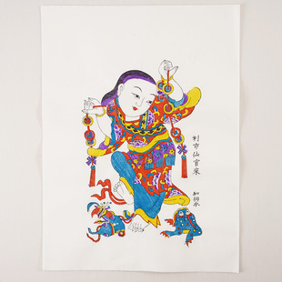 Single piece of rice paper finished New Year painting housewarming new home stickers New Year painting Spring Festival decoration New Year hanging painting annual meeting gift