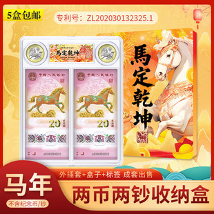 ��̩�R����Ф�o���n2��2�n�ղغ��R�n���o�ЃɎŃ��n�X���ռ{�Y��