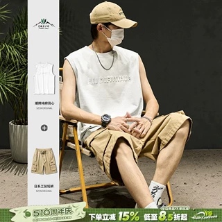 运动套装男夏季潮流男装痞帅搭配纯棉背心工装短裤休闲帅气一整套