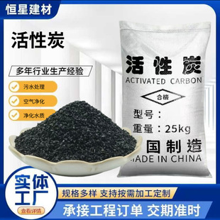 �S�Ҷ��ƻ���̿���ˮ�^�V��ͥ����ȩ�՚����ÓɫÓ������̿�w��