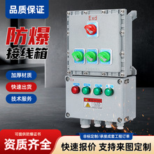 �X�Ͻ�����_�P��ɻ�·����·�Ļ�·�����z��������䎧ָʾ��