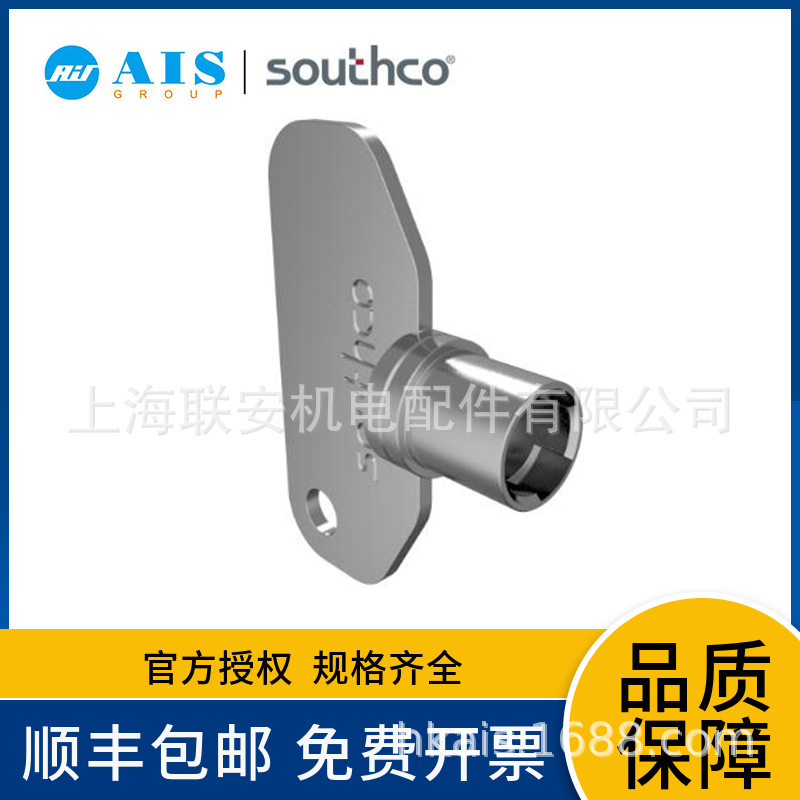 ��˹��SOUTHCO ѹ��ʽ����, ��, ���� E3-26-819-15