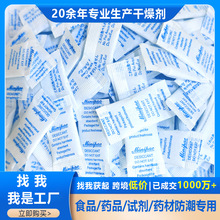 0.5��gʳƷ�����z���ʳƷ������șƷɈԹ�����ƷС������