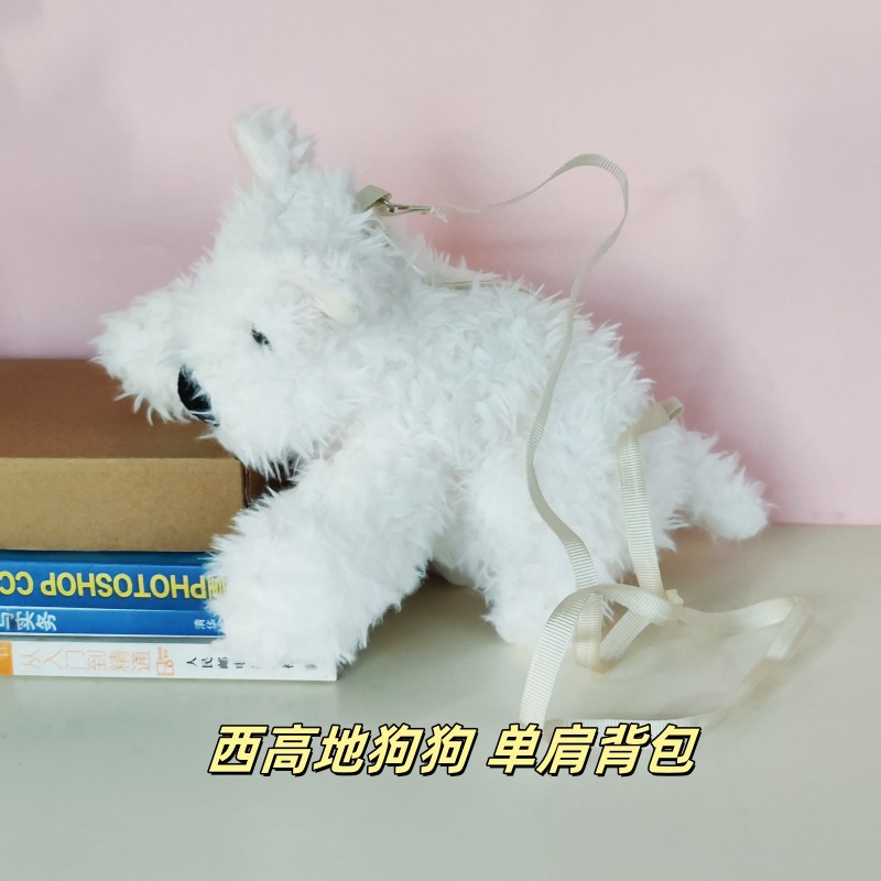 Muñeca Kapibala creativa Mochila para estudiantes Tendencia Nuevo estilo Carpincho Bolso de felpa de moda para niñas