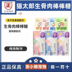 ؈̫�Ƀ���������ĥ���������� ����؈����ʳ��؈��ʳ