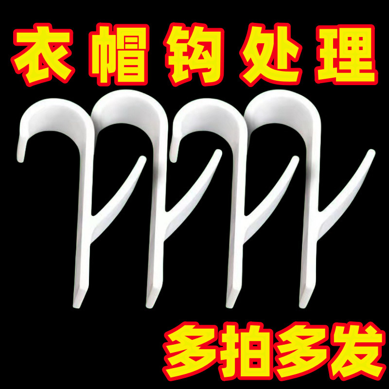 Radiador de radiador de toalla percha de ropa percha de toalla percha de gorra gancho de ropa radiador de baño gancho de ropa percha de toalla estante de almacenamiento libre de perforación