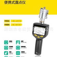 SUTO��ԭ�b�M��ϣ��˼�����y©�xS532 ¶�c�xS520 ��ԃ�؃r