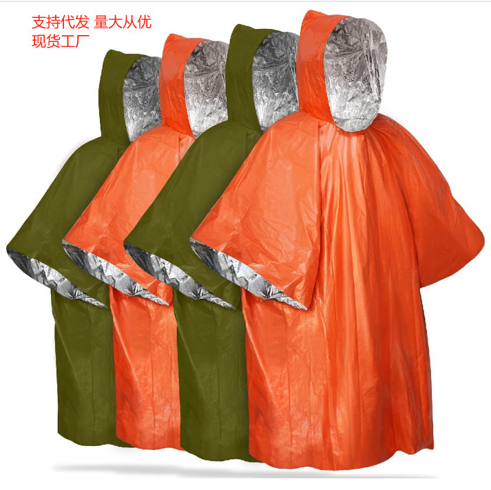 Outdoor First Aid Raincoat Survival Emergency Camping Outdoor Warm Insulation Warm Equipment Survival Blanket First Aid Poncho