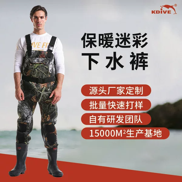 Outdoor Camouflage Wading Pants for Fishing, Thickened, Wear-Resistant, Waterproof Fishing Pants