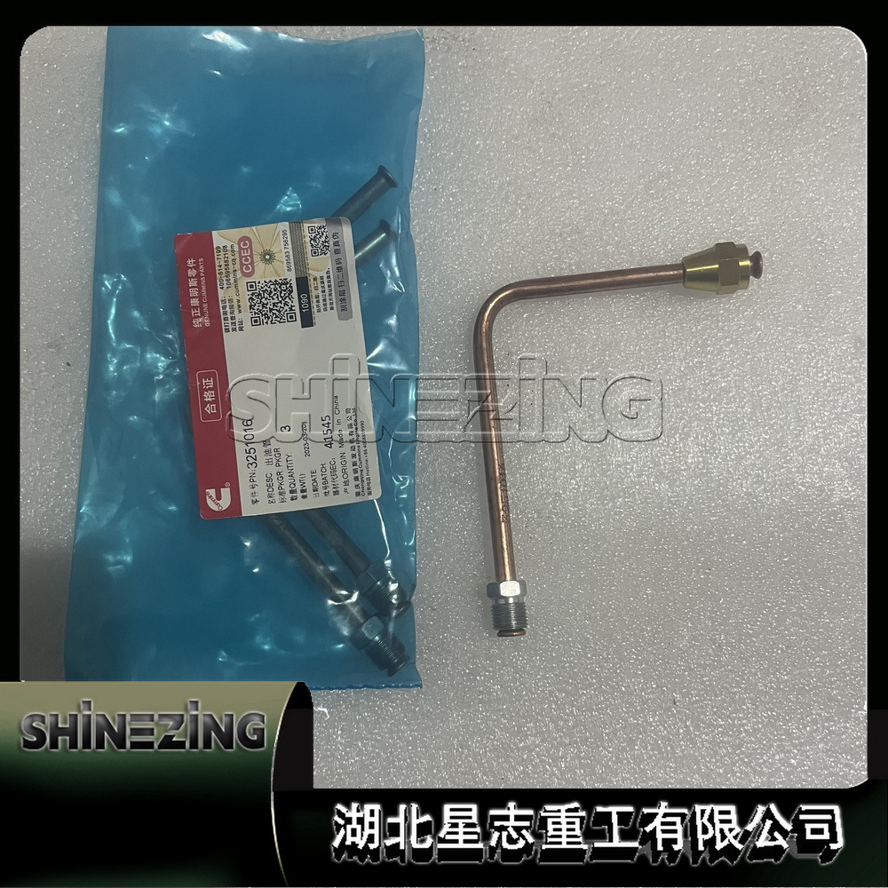 3251016 Efi Engine Fuel Delivery Pipe High-Pressure Oil Pipe Diesel Engine Return Oil Pipe 3251016