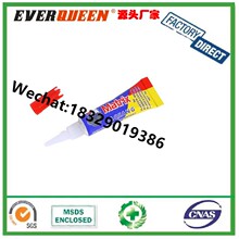 BAQIANG 505�zˮ 502�zˮ ���Q���N super glue �����z ˲�g�z