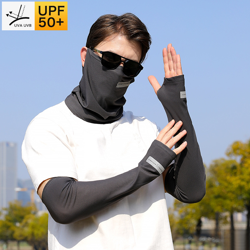 Sun Protection Mask for Men, Ice Silk Full-Face Cover with Neck Protection, Summer Sun Shield Riding Scarf, UV Protection Ice Sleeves