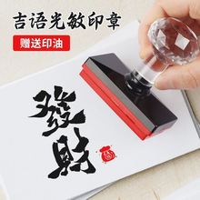 ӡ³ȈFŹ{̖~e¾Wtؕӡ¶b