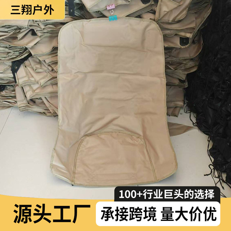Moon Chair Fabric Cover, Thickened Oxford Cloth Moon Chair Cushion, Outdoor Folding Chair with Reinforced Moon Chair Fabric Cover