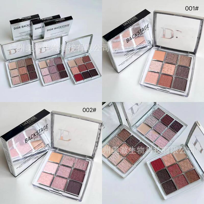国境を越えたビッグブランド貿易 D Dijia バックステージ 9 色アイシャドウ パレット 10g 在庫あり 001 # 002 # 003 # 9色アイシャドウパレット|undefined