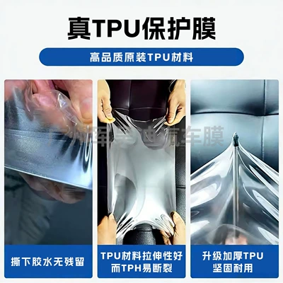 with Self-Healing Properties, Suitable for – Car paint protective film