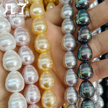 �°���ˮ����ݼyˮ������ֱ��ɢ�������Ʒ�ִ�����ֹ�diy��