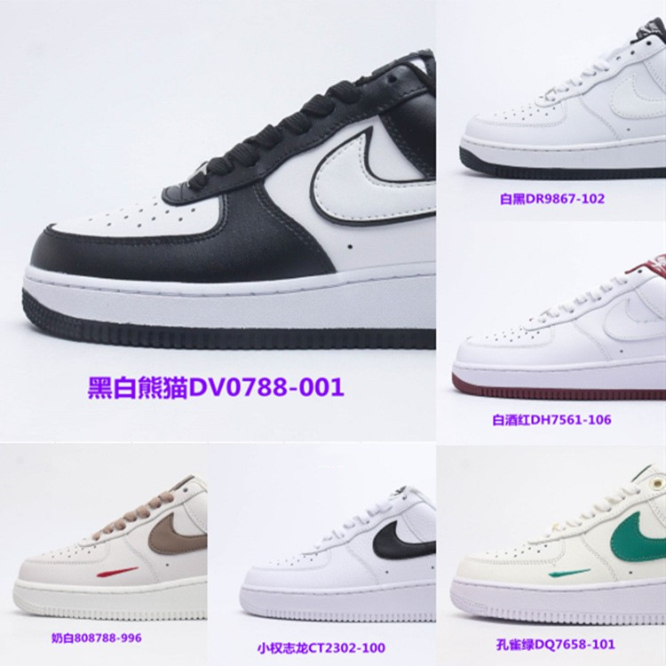 Air Force 1 Mid idman ayaqqabısı, kişi və qadın üçün